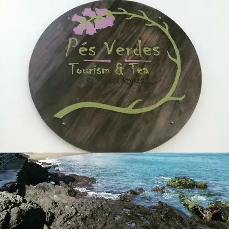 Hostal Pés Verdes-alojamento E Chá